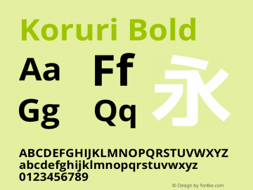 Koruri Bold  Font Sample