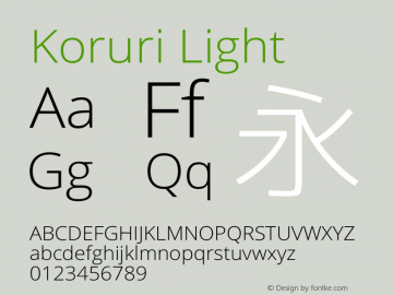 Koruri Light  Font Sample