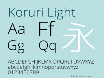 Koruri Light 图片样张