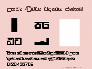 Wije 4 Square Bold. Altsys Fontographer 3.3  4/30/95 Font Sample