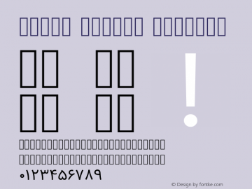 Samim FD-WOL Version 2.0.0 Font Sample