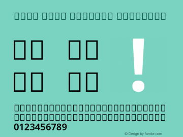 Noto Sans Bengali SemiBold Version 2.000图片样张