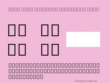 Noto Sans Ethiopic Condensed Bold Version 2.000 Font Sample