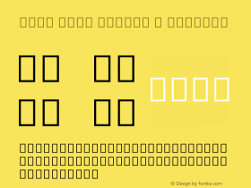 Noto Sans Linear B Regular Version 2.000图片样张