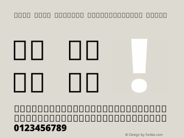 Noto Sans Sinhala SemiCondensed Black Version 2.000图片样张