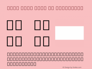 Noto Sans Thai UI ExtraBold Version 2.000 Font Sample