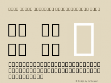Noto Serif Armenian SemiCondensed Bold Version 2.040图片样张