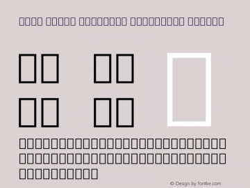 Noto Serif Georgian Condensed Medium Version 2.000图片样张