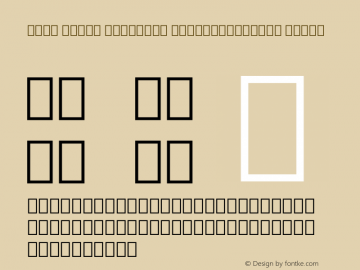 Noto Serif Georgian ExtraCondensed Light Version 2.000图片样张