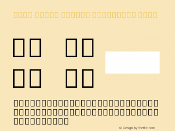 Noto Serif Hebrew Condensed Bold Version 2.000图片样张