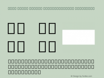 Noto Serif Hebrew ExtraCondensed ExtraBold Version 2.000图片样张