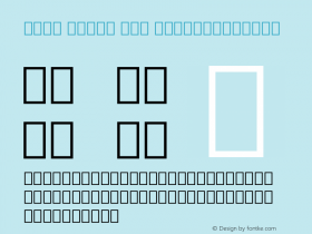 Noto Serif Lao SemiCondensed Version 2.000 Font Sample