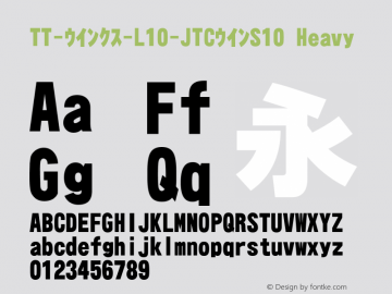 Tt ｳｲﾝｸｽ L10 Jtcｳｲﾝs10 Font Tt Nis Wnks L10 S10 Font Nis Wnks L10 S10 Rksj H Font Tt ｳｲﾝｸｽ L10 Jtcｳｲﾝs10 Version 1 00 Font Ttc Font Uncategorized Font Fontke Com