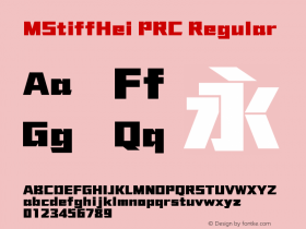 MStiffHei PRC Black Version 1.00 Font Sample