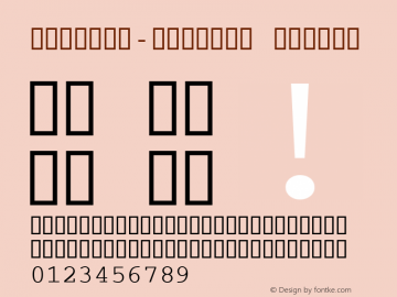 Guttman-CourMir Normal Version 2.20图片样张