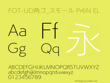 FOT-UD角ゴ_スモール Pr6N EL 图片样张