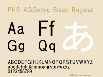 PKS AGGothic Black 2.5图片样张