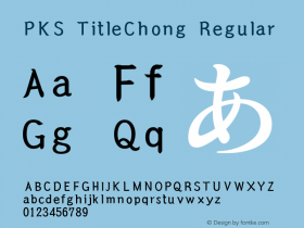 PKS TitleChong 2.5 Font Sample