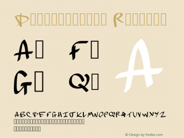 Dopebam_demo Regular Version 001.000 Font Sample