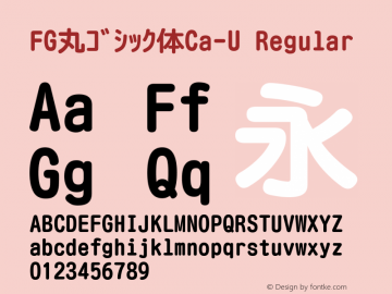 Fg丸ｺﾞｼｯｸ体ca U Font Fgmarugothicca U Font Fg丸ｺﾞｼｯｸ体ca U 3 00 Font Ttc Font Uncategorized Font Fontke Com