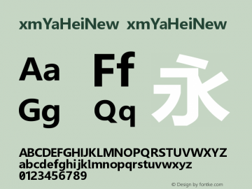 xmYaHeiNew Version 6.25 March 7, 2018 Font Sample