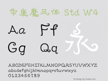 华康魔风体 Std W4 图片样张