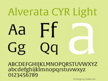 AlverataCYRLight Version 1.001 Font Sample