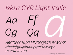 Iskra CYR Lt Italic Version 1.001图片样张