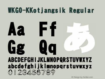 WKGO-KKotjangsik V3.0 Font Sample