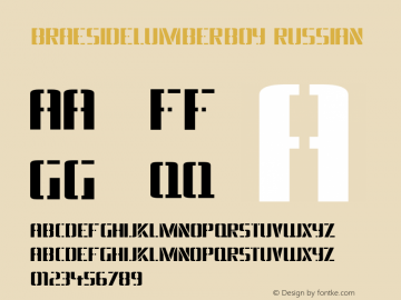 BraesideLumberboy Russian 08/11/1999 Font Sample