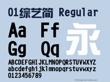 01综艺简 Version 0.00;April 3, 2018;FontCreator 11.5.0.2422 32-bit Font Sample