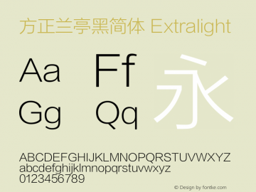 方正兰亭黑简体 Extralight  Font Sample