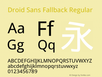 Droid Sans Fallback Version 1.00c图片样张