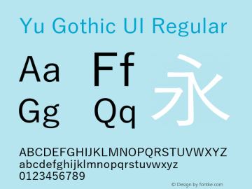 Yu Gothic UI Regular Version 1.82 Font Sample