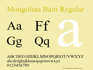 Mongolian Baiti Version 5.53图片样张
