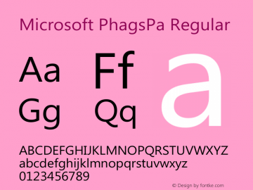 Microsoft PhagsPa Version 6.00 Font Sample