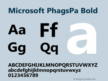 Microsoft PhagsPa Bold Version 6.00图片样张
