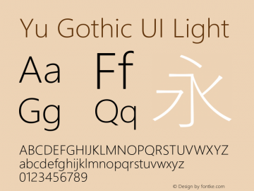 Yu Gothic UI Light Version 1.10 Font Sample