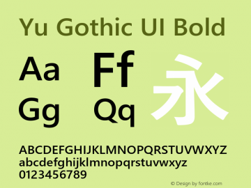 Yu Gothic UI Bold Version 1.10 Font Sample