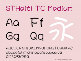 STHeiti TC Medium 6.1d10e1 Font Sample