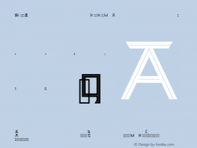 Runic Sans inline Version 001.000图片样张