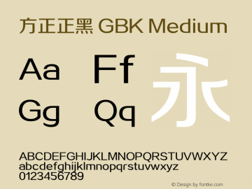 方正正黑 GBK Medium  Font Sample