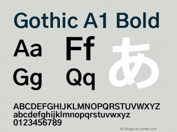 Gothic A1 Bold Version 2.50 Font Sample