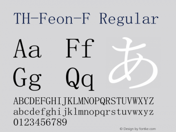 TH-Feon-F V2.1.0/U10.0/170811 Font Sample