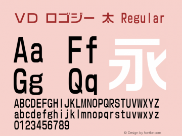 ＶＤ ロゴジー 太 Regular 2.00 Font Sample