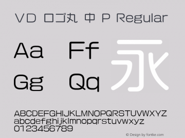 ＶＤ ロゴ丸 中 P Regular 2.00 Font Sample