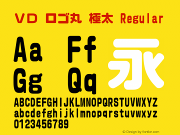 fontke com