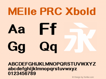 MElle PRC Xbold 图片样张