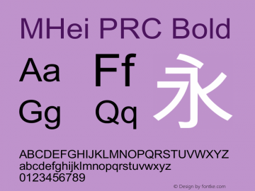 MHei PRC Bold  Font Sample