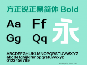 方正锐正黑简体 Bold  Font Sample